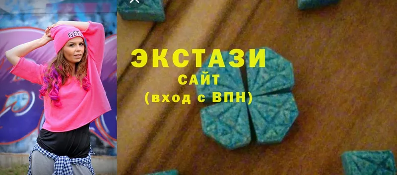 Ecstasy ешки  Алапаевск 