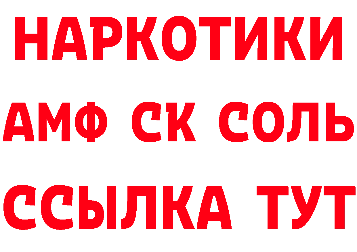 МЕТАДОН белоснежный зеркало площадка мега Алапаевск